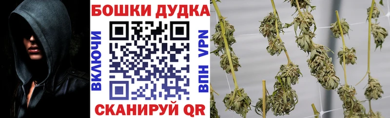 Хочу наркоту Междуреченск Каннабис  Меф мяу мяу  Кокаин  ГАШИШ 