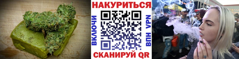 Canna-Cookies марихуана  KRAKEN маркетплейс  Междуреченск 