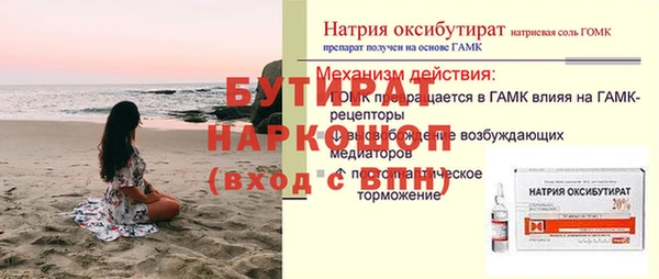 мдпв Магас
