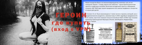 ПСИЛОЦИБИНОВЫЕ ГРИБЫ Майский
