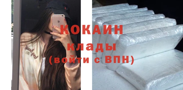 мет Магадан