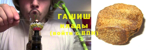 мдпв Магас