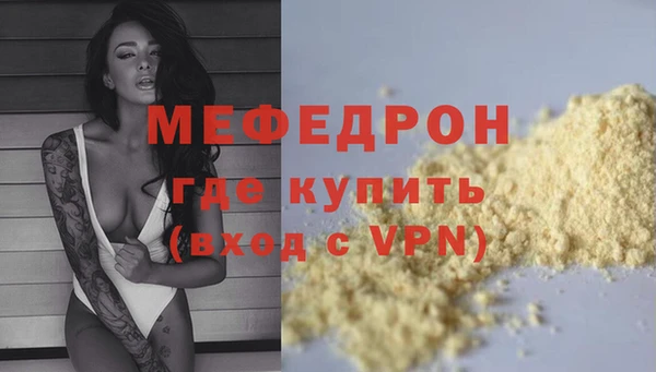 ПСИЛОЦИБИНОВЫЕ ГРИБЫ Майский