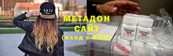 спайс Лиски