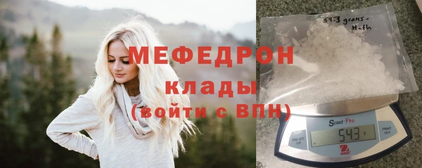мет Магадан
