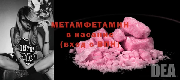 мдпв Магас