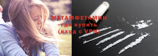 мдпв Магас