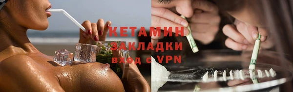 мдпв Магас