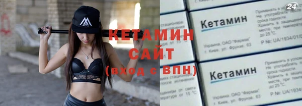 ПСИЛОЦИБИНОВЫЕ ГРИБЫ Майский