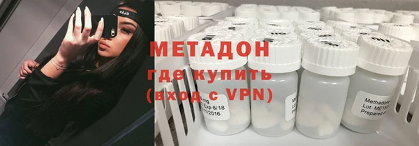 мдпв Магас
