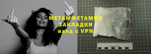spice Каменка