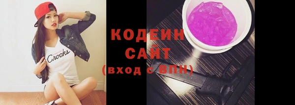 мдпв Магас