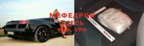 ПСИЛОЦИБИНОВЫЕ ГРИБЫ Майский
