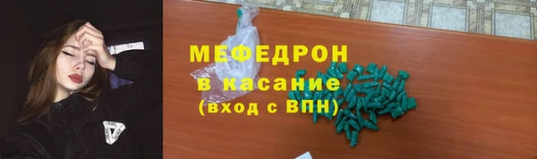 мет Магадан
