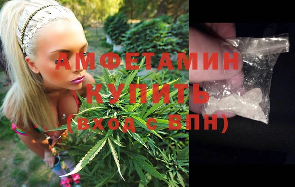 ПСИЛОЦИБИНОВЫЕ ГРИБЫ Майский