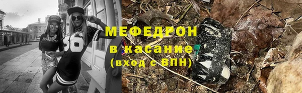 мет Магадан