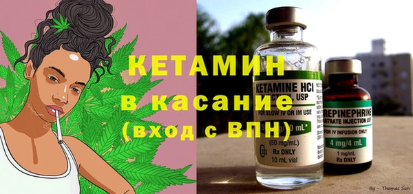 мет Магадан