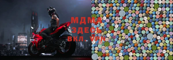 мет Магадан