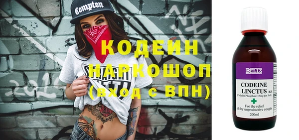 мдпв Магас