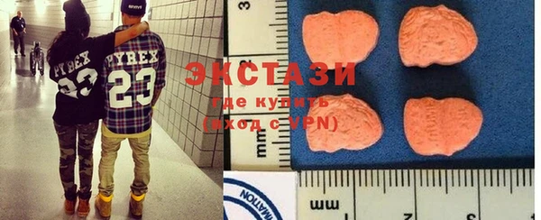 спайс Лиски