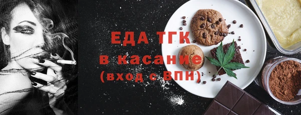 винт Липки