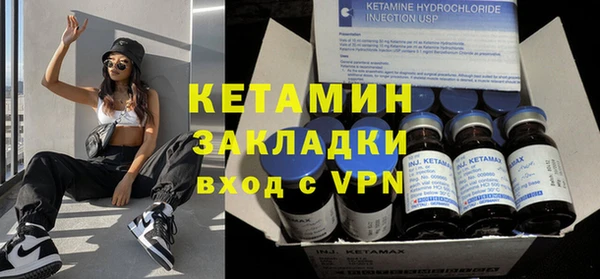 ПСИЛОЦИБИНОВЫЕ ГРИБЫ Майский