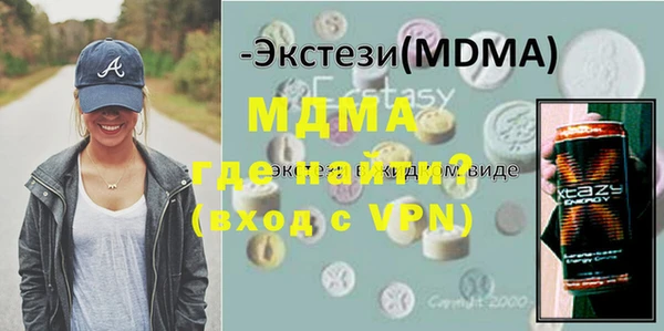мет Магадан