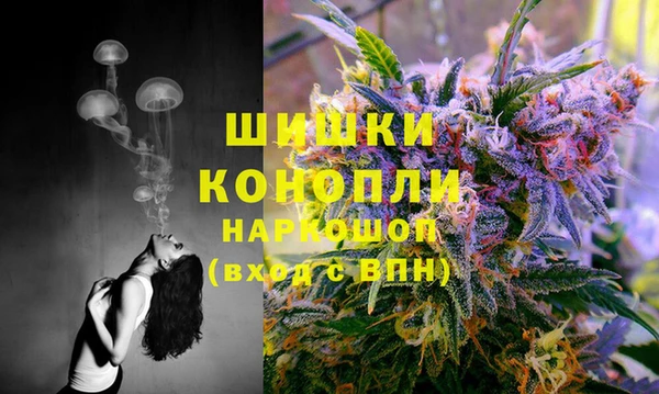 мет Магадан