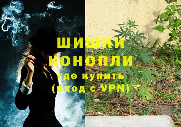 мет Магадан