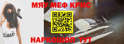 mdma Дубна