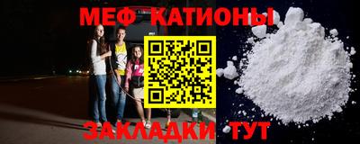 бошки Донецк