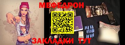 mdma Дубна