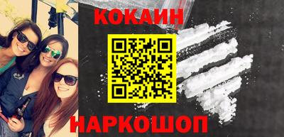 mdma Дубна