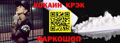 индика Донской