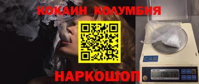 индика Донской