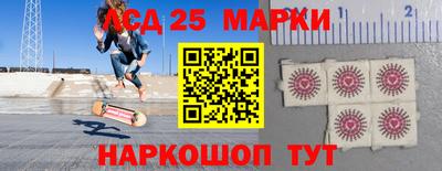бошки Донецк