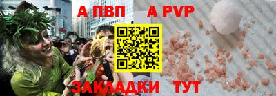 индика Донской