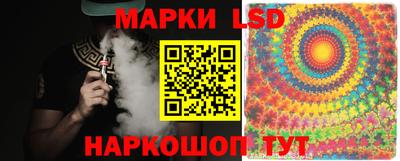 mdma Дубна
