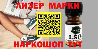 индика Донской