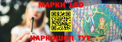 индика Донской