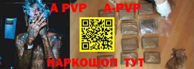 бошки Донецк