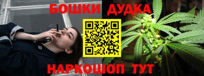 mdma Дубна
