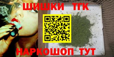 mdma Дубна