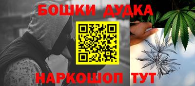 индика Донской