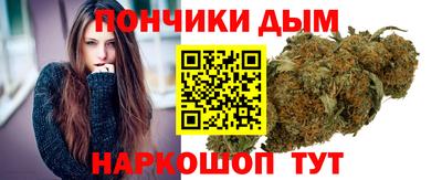mdma Дубна