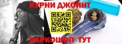 mdma Дубна