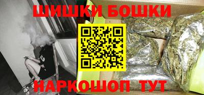 mdma Дубна