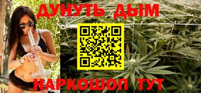 mdma Дубна