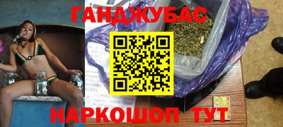 индика Донской
