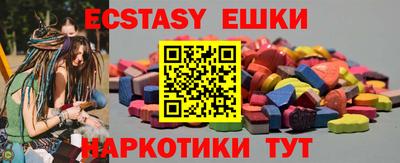 индика Донской